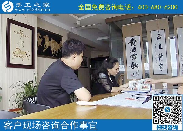 6月15日，想接正規(guī)廠家的手工活，這個可以帶回家做的手工活很合適。手工之家接待考察加工客戶剪影