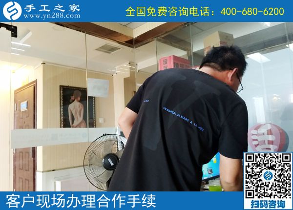 6月16日，找到正規(guī)手工活外發(fā)加工項(xiàng)目，在家賺錢的手工活，手工之家接待考察加工客戶剪影(圖5)