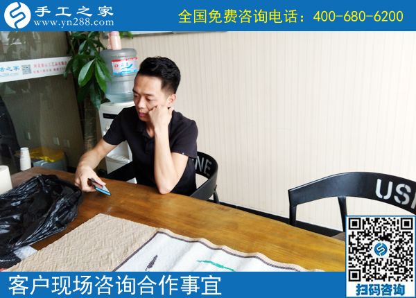 6月17日，手工活外放靠譜嗎？在家做這個手工活掙錢是真的。手工之家接待考察加工客戶剪影