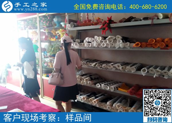 兩次才找到正規(guī)供料的手工活，云南曲靖卯女士以后會升級做代理