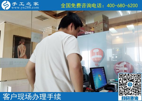 6月19日，手工活拿回家做就選珠繡正規(guī)手工加工回收項(xiàng)目，手工之家接待考察加工客戶剪影