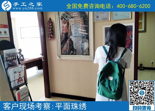手工活外發(fā)兼職靠譜嗎？來自湖北宜昌金女士的分享(圖2)
