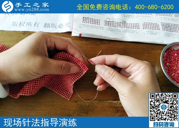 做個快樂的寶媽，湖北咸寧羅女士選擇空閑做手工之家的勵志珠珠繡外發(fā)手工活掙錢