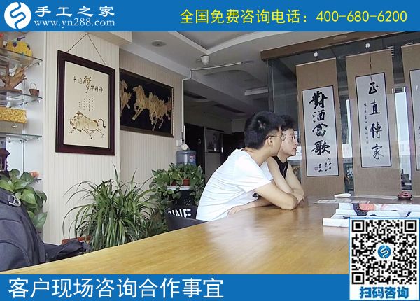 6月21日，正規(guī)可靠的手工活是什么樣子？手工之家接待考察加工客戶剪影