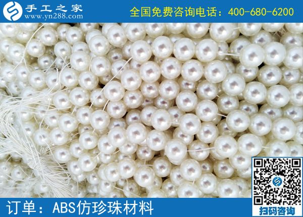 6月21日，正規(guī)可靠的手工活是什么樣子？手工之家接待考察加工客戶剪影