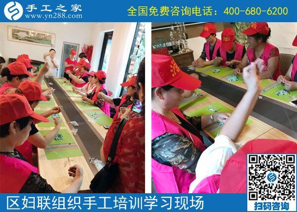把每一次手工培訓(xùn)做好！------記手工之家對(duì)叢臺(tái)區(qū)婦聯(lián)組織的婦女同志進(jìn)行手工培訓(xùn)