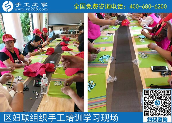 把每一次手工培訓(xùn)做好！------記手工之家對(duì)叢臺(tái)區(qū)婦聯(lián)組織的婦女同志進(jìn)行手工培訓(xùn)