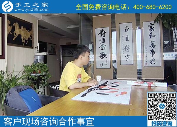 關(guān)于做手工活為什么要選擇手工之家？山東聊城趙先生告訴你(圖1)