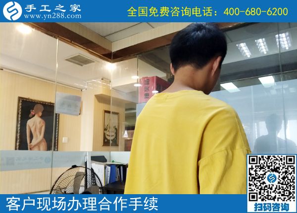 6月22日，想接正規(guī)廠家的手工活，想在家做手工活掙錢，就來這里。手工之家接待考察加工客戶剪影