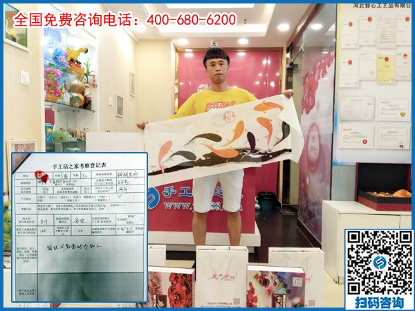 6月22日，想接正規(guī)廠家的手工活，想在家做手工活掙錢，就來這里。手工之家接待考察加工客戶剪影