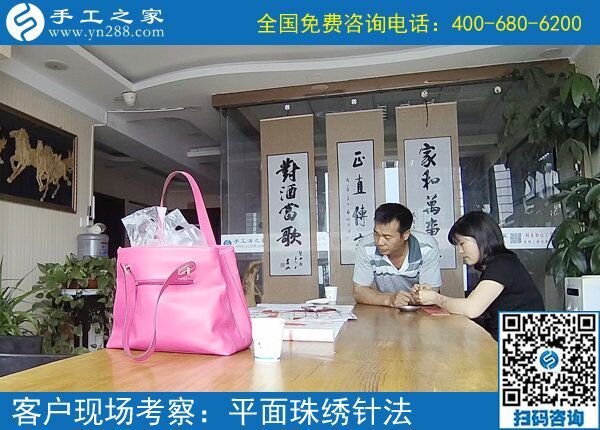 在家做手工活賺錢不是夢！浙江舟山市胡女士推薦正規(guī)平臺(圖1)