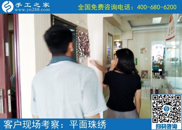 經(jīng)過(guò)認(rèn)真觀察，山東聊城張女士找到手工活外發(fā)加工好項(xiàng)目