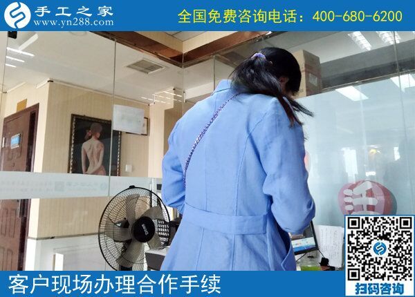 手工之家?guī)韮蓚€新習慣，湖北黃岡汪女士對這個可以寄到家做的手工活很滿意