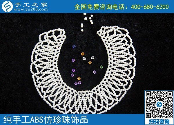 6月25日，正規(guī)手工活外發(fā)加工如何驗收手工成品？手工之家接待考察加工客戶剪影