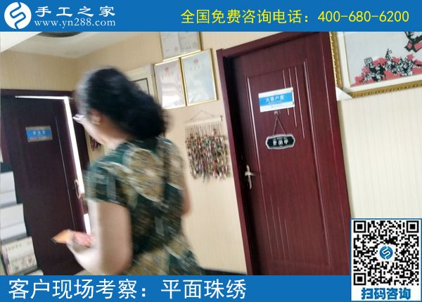 按計劃堅持，這個可以寄到家做的手工活，陜西西安張女士做得越來越快