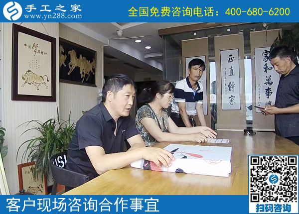 6月26日，正規(guī)手工活外發(fā)加工廠家有什么特征？手工之家接待考察加工客戶剪影