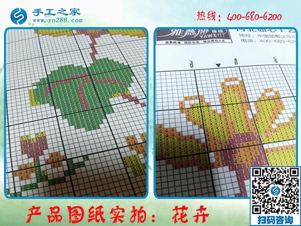 按計劃堅持，這個可以寄到家做的手工活，陜西西安張女士做得越來越快