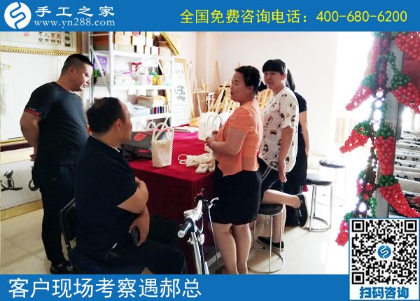 小夫妻創(chuàng)業(yè)好項(xiàng)目，就是這個(gè)手工活加工回收項(xiàng)目，山東濟(jì)寧魏先生夫婦在網(wǎng)上找到了