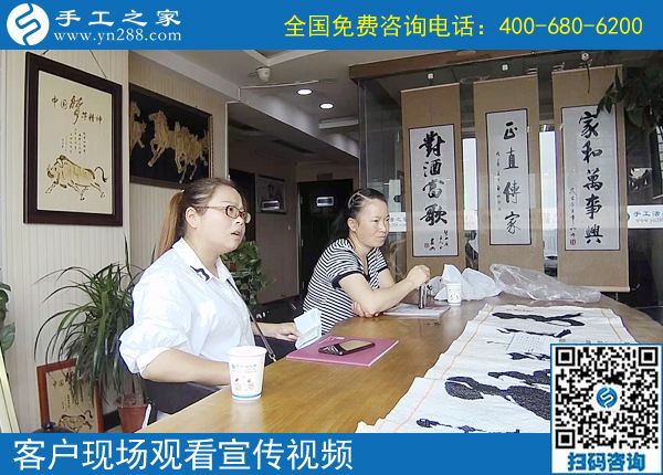 6月27日，在家做什么能賺錢的手工活，大家都選了這里。手工之家接待考察加工客戶剪影