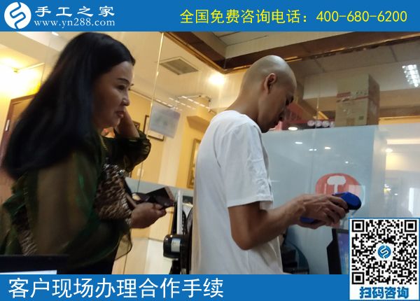 官網(wǎng)手工活，就屬手工之家好！湖南益陽(yáng)宋女士千里來(lái)訪(圖1)