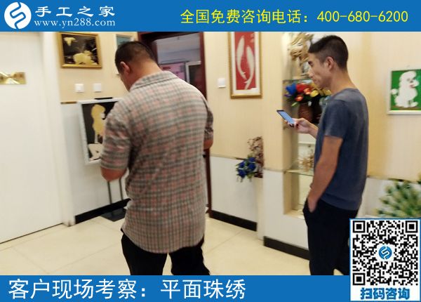 一家人的功勞，一家人的幸福，湖南花垣麻先生做正規(guī)手工加工回收項目結(jié)算720元