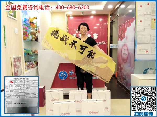 6月30日，在家有什么手工活？珠繡正規(guī)供料的手工活值得擁有，手工之家接待考察加工客戶剪影