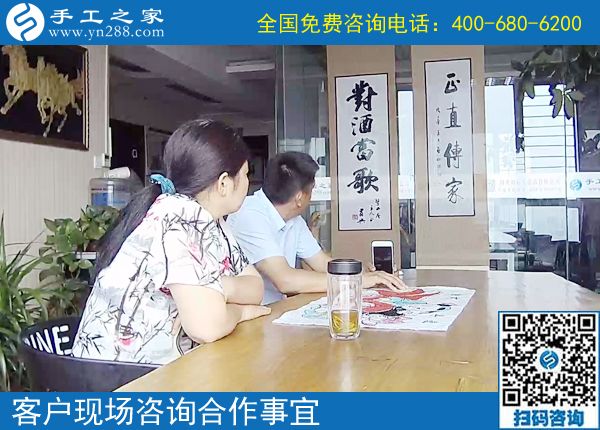 可以在家做的手工活掙錢了，四川瀘州古女士感謝朋友給她的建議
