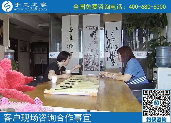 串珠手工活外發(fā)在這里！山西大同毛女士推薦手工之家(圖1)