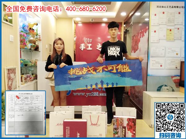 7月1日，新的半年，新的開(kāi)始。正規(guī)手工活外發(fā)加工項(xiàng)目就選珠繡，手工之家接待考察加工客戶剪影