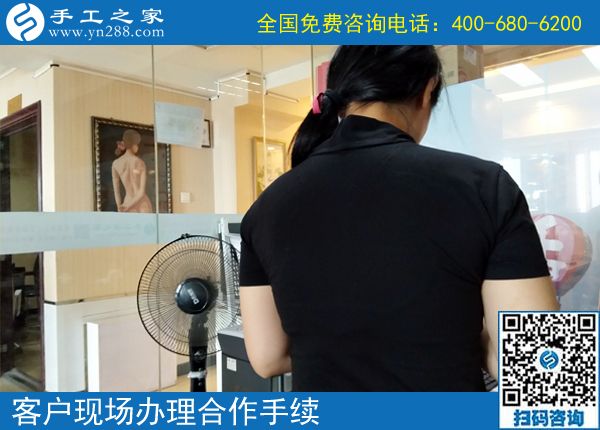 7月1日，新的半年，新的開(kāi)始。正規(guī)手工活外發(fā)加工項(xiàng)目就選珠繡，手工之家接待考察加工客戶剪影