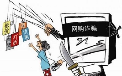 防騙在行動，手工之家提醒大家，高考結束要防四類騙局(圖2)