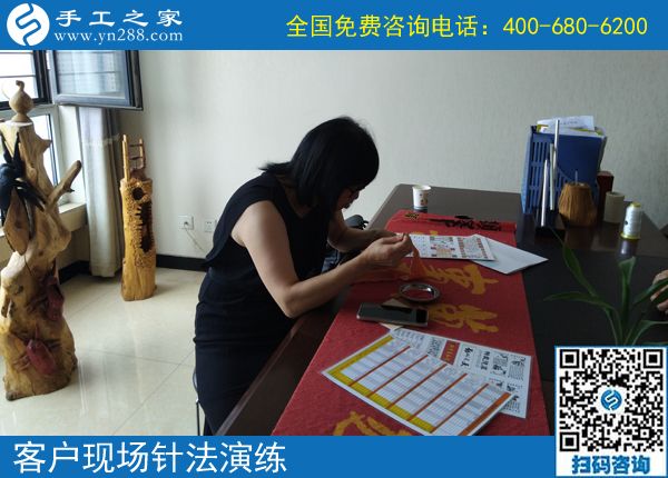 怎么找附近手工活？邯鄲魏縣胡女士推薦正規(guī)平臺(tái)手工之家(圖1)