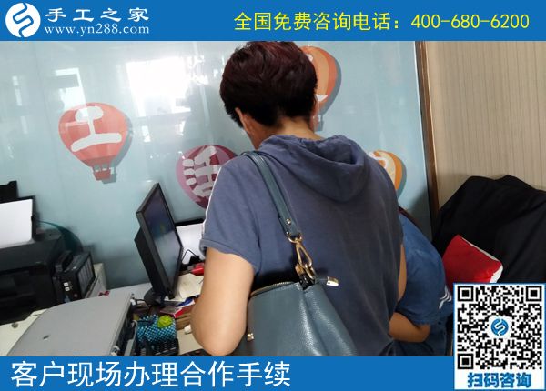 做手工活掙錢，就找手工之家！河南新鄉(xiāng)馬女士用成功事實(shí)說話(圖1)
