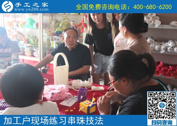 7月2日，在家賺錢的手工活，正規(guī)的外發(fā)手工活，手工之家接待考察加工客戶剪影