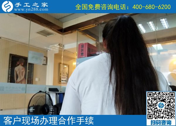 7月2日，在家賺錢的手工活，正規(guī)的外發(fā)手工活，手工之家接待考察加工客戶剪影