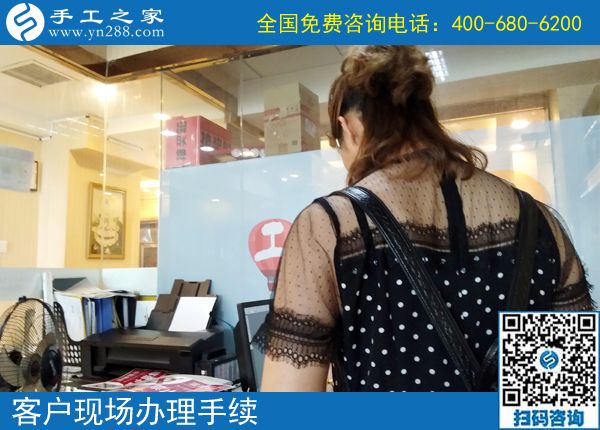 不耽誤工作的兼職手工活，重慶隆女士在手工之家找到了，掙錢了