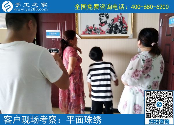 手工活加工是真的嗎？越來越多的客戶證明手工之家真實性(圖1)