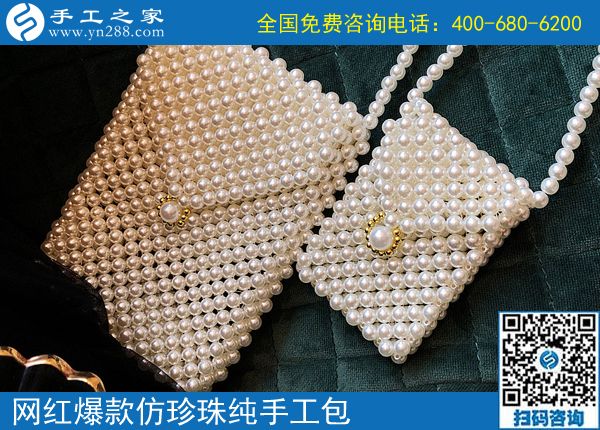 夢想實現(xiàn)就靠這個手工活代加工項目，貴州凱里路先生選擇手工之家開啟居家創(chuàng)業(yè)門