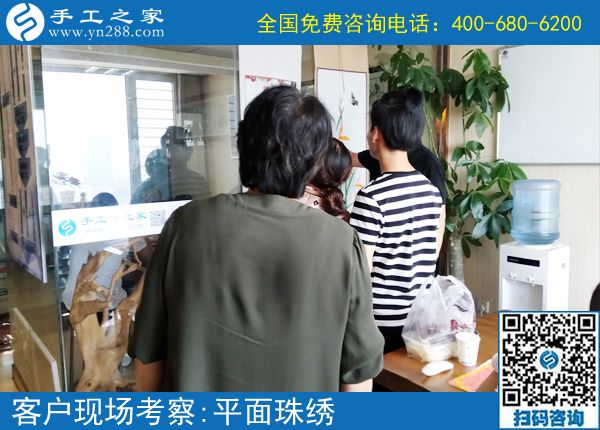 在家串珠手工活，河南許昌市尚女士選擇手工之家好平臺(tái)(圖1)