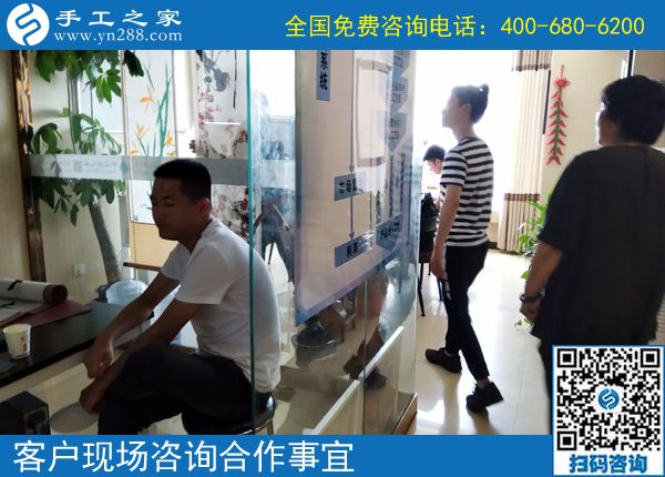 7月5日，正規(guī)供料的手工活就在這里，想做手工活加工掙錢就來吧，手工之家接待考察加工客戶剪影