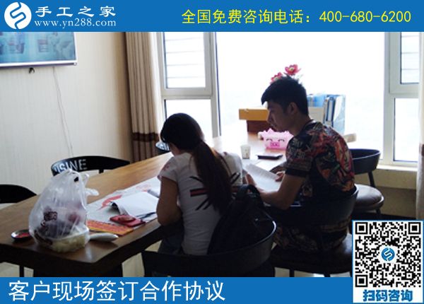 7月5日，正規(guī)供料的手工活就在這里，想做手工活加工掙錢就來吧，手工之家接待考察加工客戶剪影