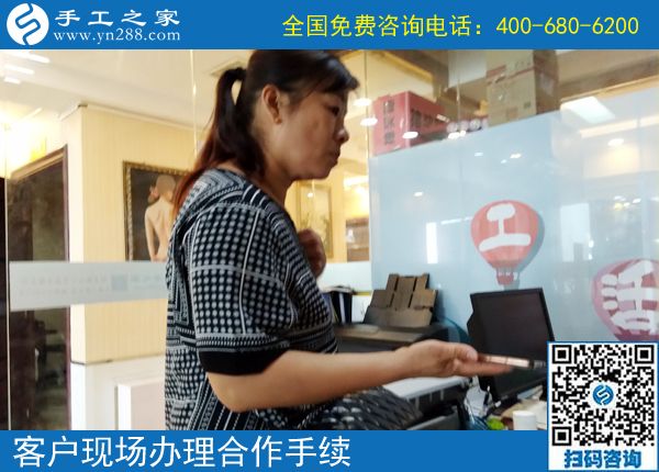 家庭主婦也很辛苦，浙江湖州陸女士做手工加工掙錢后，家人越來越理解