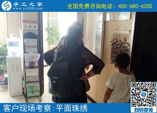 可以寄回家做的手工活，湖北武漢李女士在網(wǎng)上找到后，做的好，也掙了錢(qián)