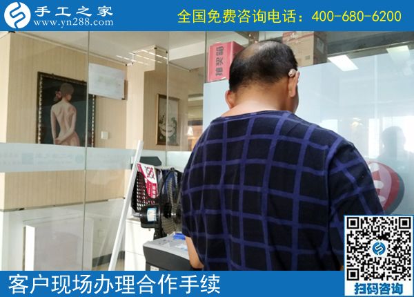 7月6日，可以帶回家做的手工活，珠繡手工加工回收項(xiàng)目真的不錯，手工之家接待考察加工客戶剪影