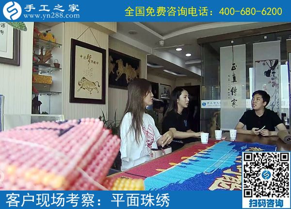 可以在家里做的手工活，河北張家口張女士選擇手工之家串珠子(圖1)