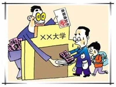 防騙在行動(dòng)，高考錄取開始，手工之家提醒這些騙局千萬要提防