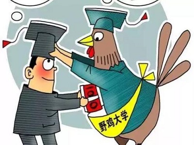 防騙在行動(dòng)，高考錄取開始，手工之家提醒這些騙局千萬要提防