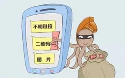 防騙在行動(dòng)，高考錄取開始，手工之家提醒這些騙局千萬要提防