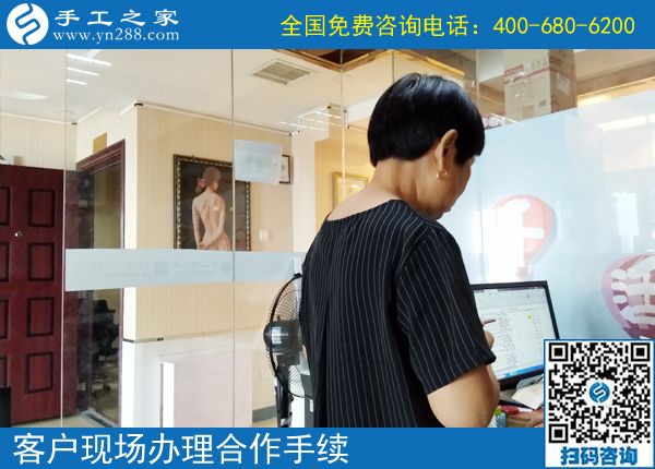 適合老人做的手工活，手工之家簡單易學環(huán)保干凈串珠子(圖1)