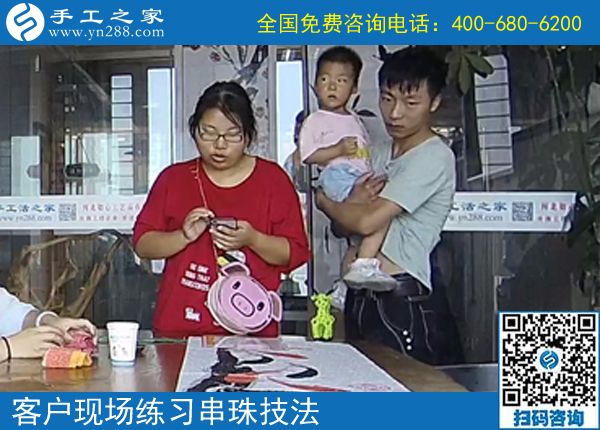 為什么手工活會成為越來越多寶媽們的選擇？答案在這里(圖1)